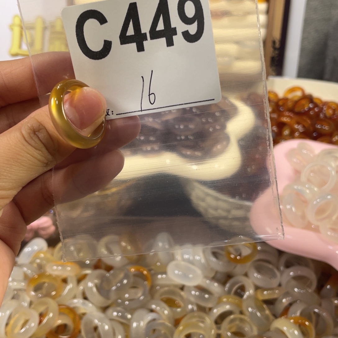 未镶嵌戒指玛瑙/玉髓449