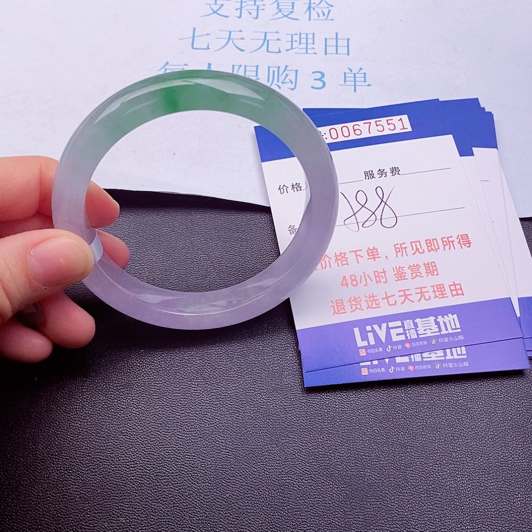 饰品拍下实物为准000000