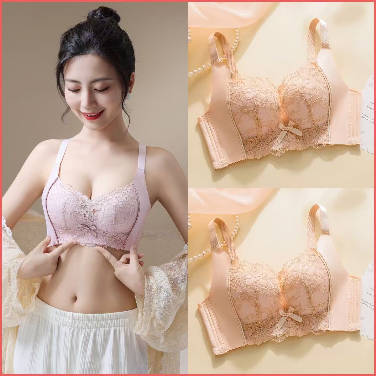 1-200收副乳提花常规聚拢法式拼接文胸文胸罩加厚美背