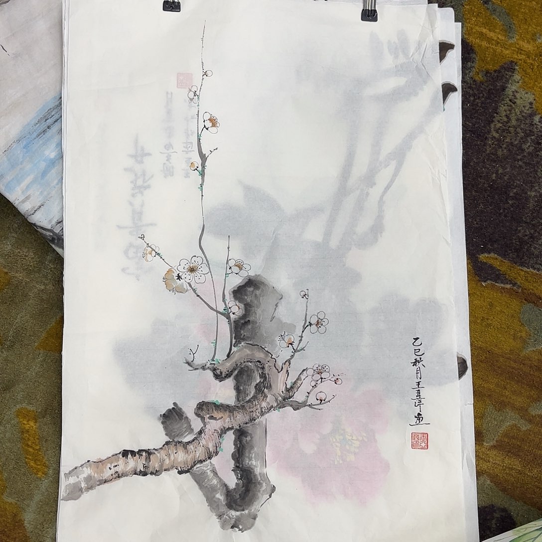 国画王亚平四尺三开童