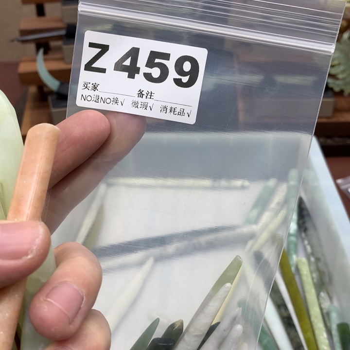 蛇纹石玉发饰合金朝**力