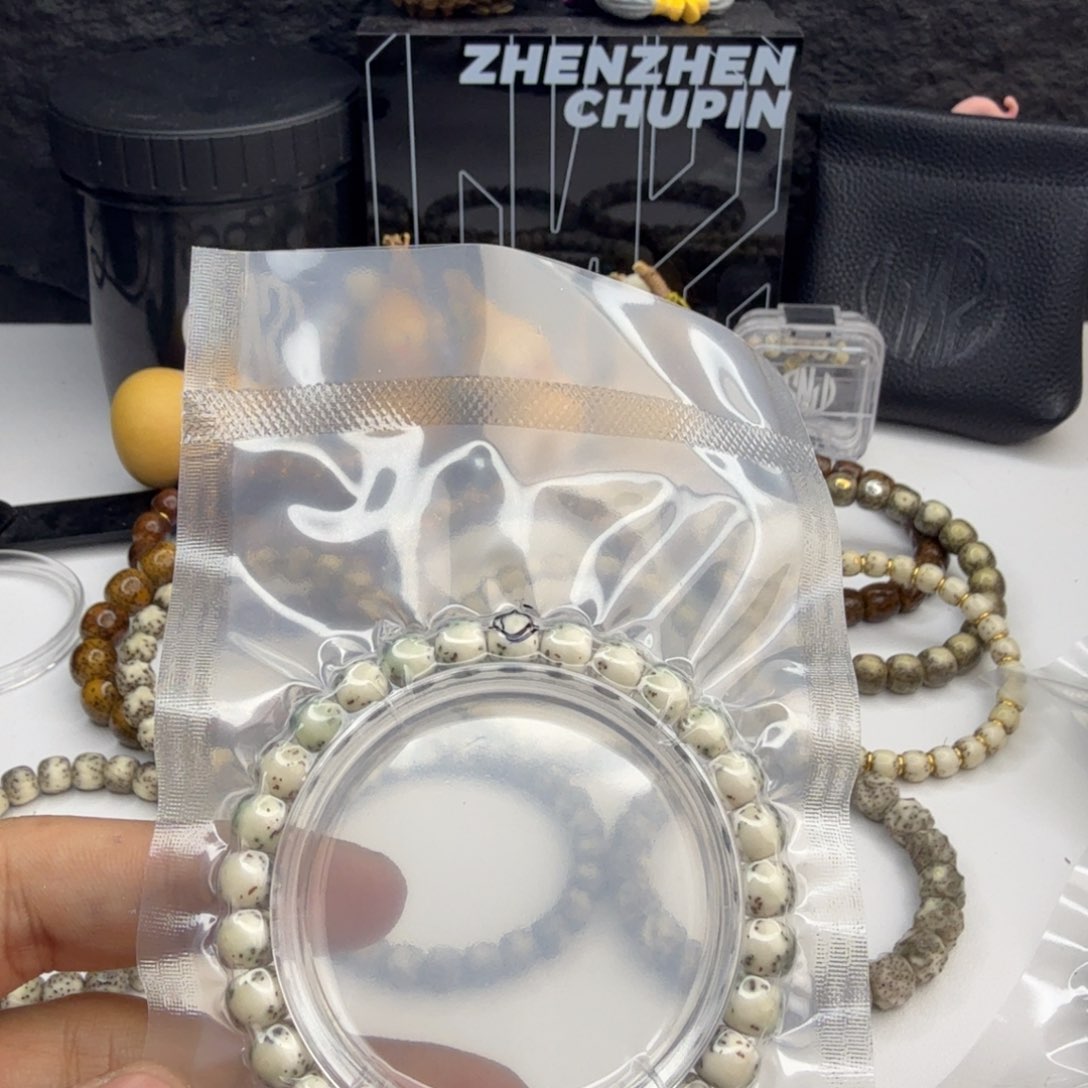 星月菩提手串大留白8*7