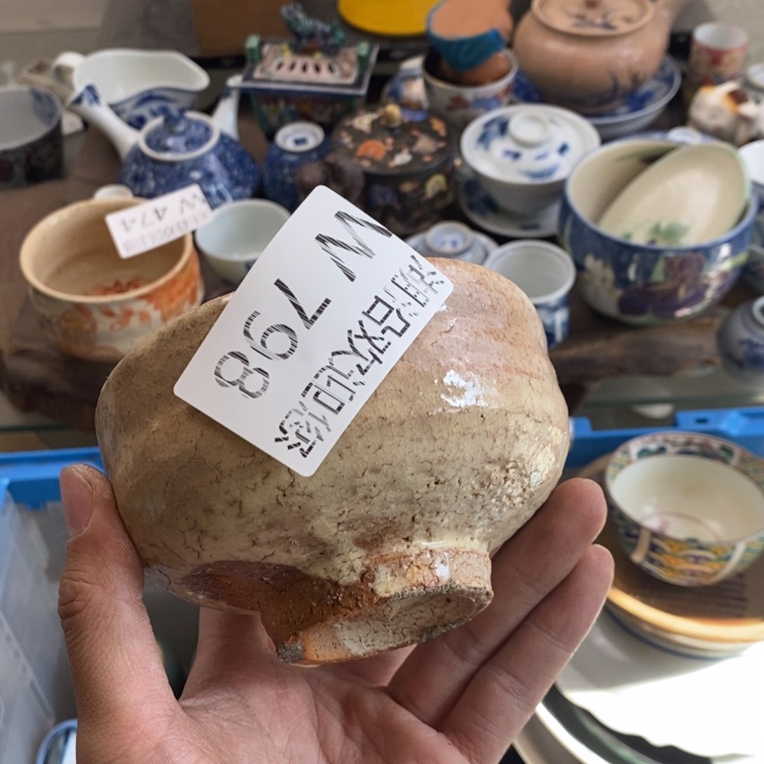 瓷器的一个人的时候我也是小*