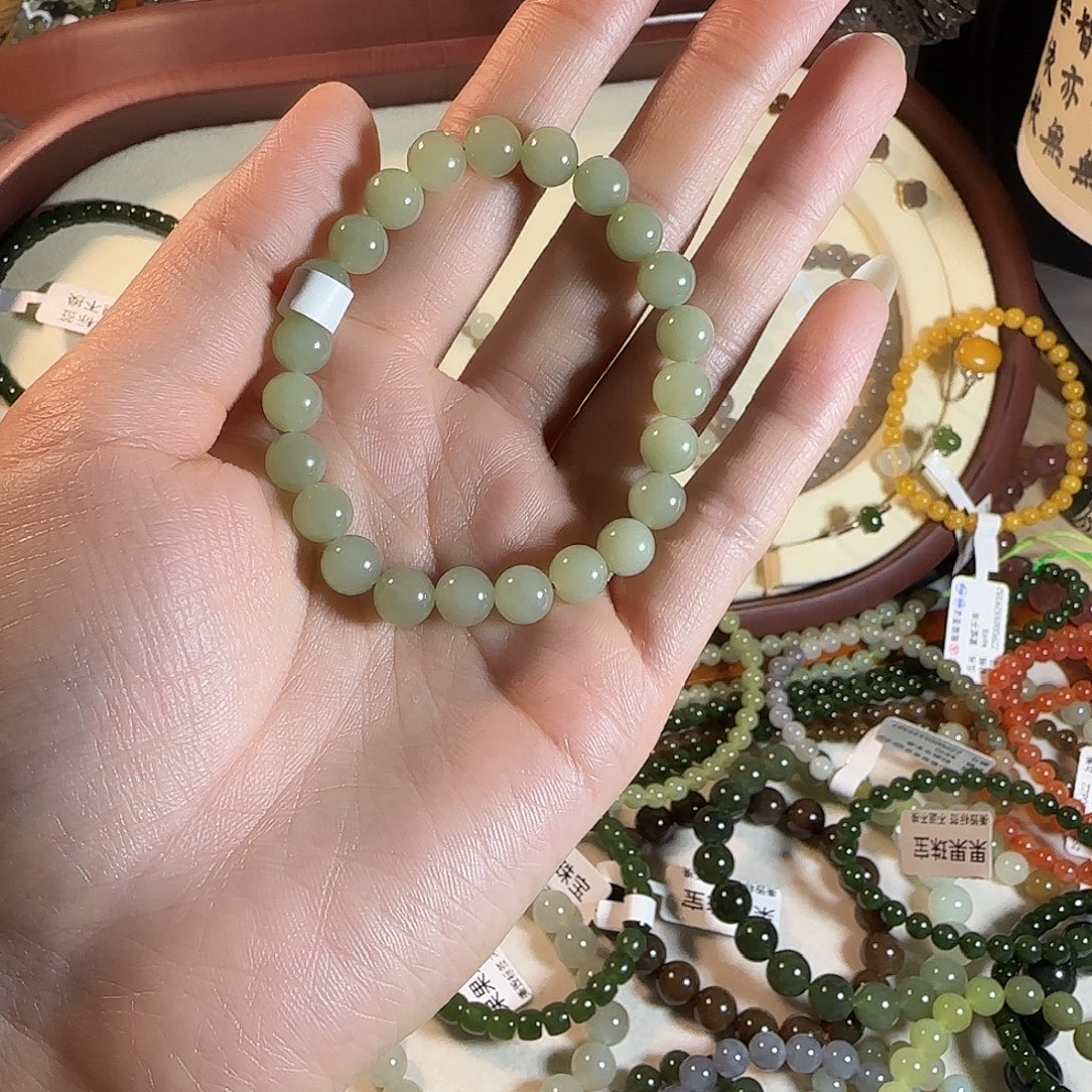 和田玉未镶嵌手链