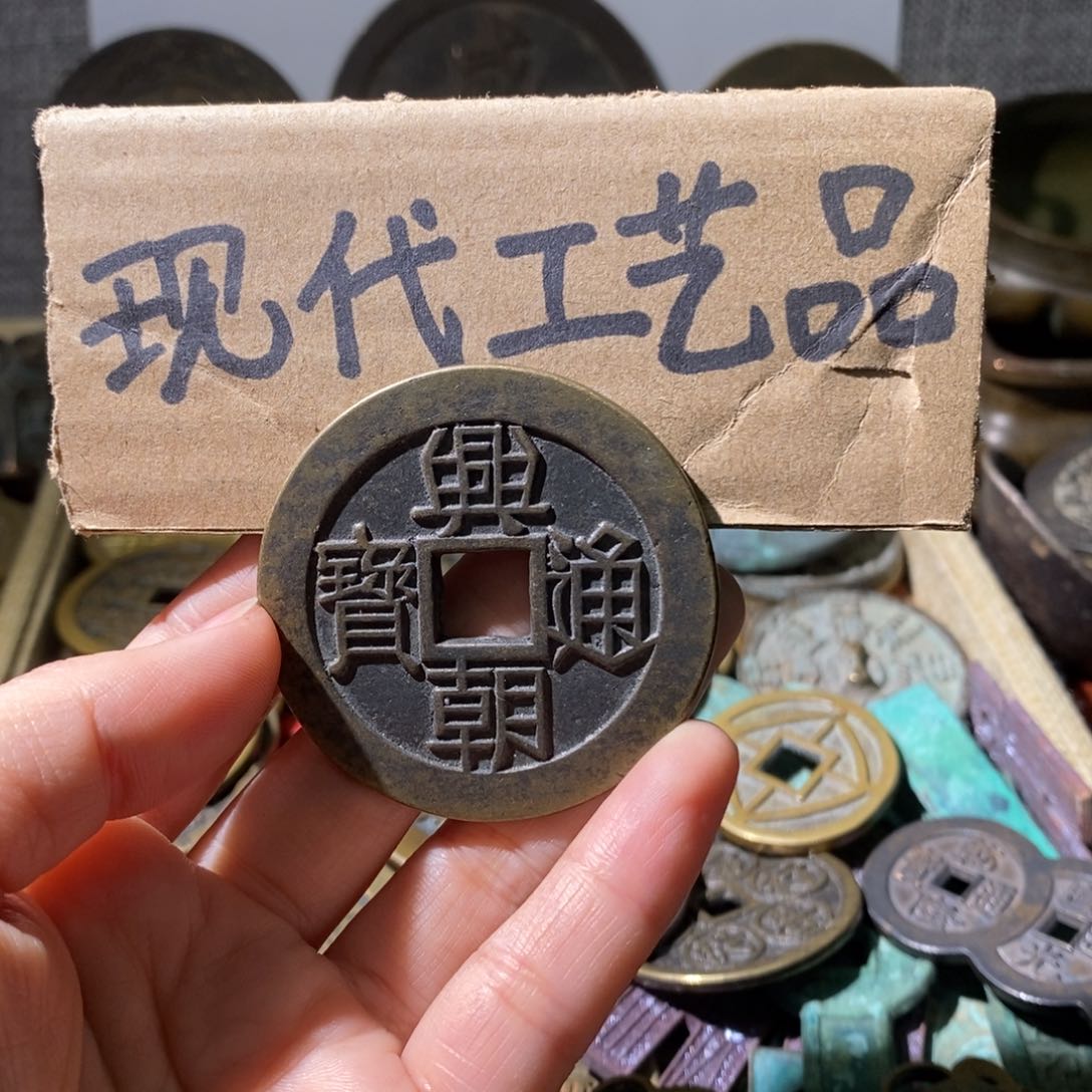 铜现代工艺品现代工艺