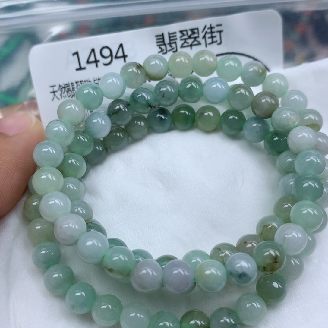 翡翠颈饰未镶嵌珠子