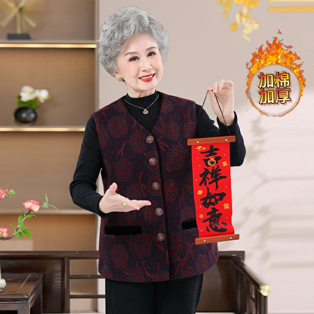 【俞兆林】妈妈冬季马甲外套中老年人休闲马夹女奶奶装新款加厚坎肩