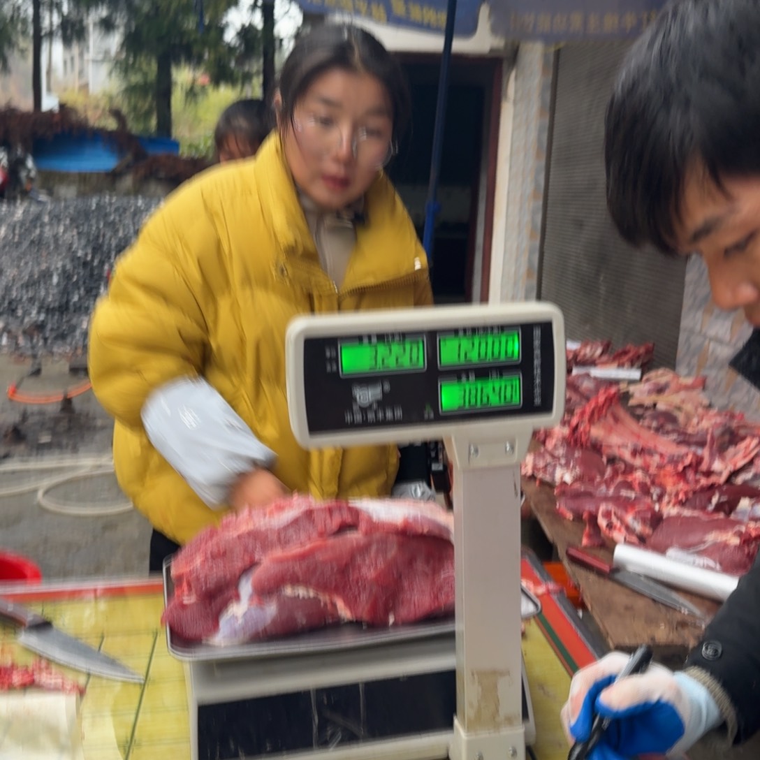 中国大陆土黄牛包装黄瓜条