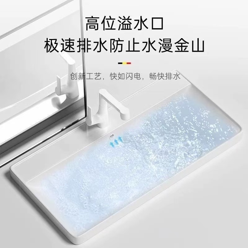 【非单卖-直播间指定款式升级】海洋盆圆弧陶瓷一体盆加深内盆