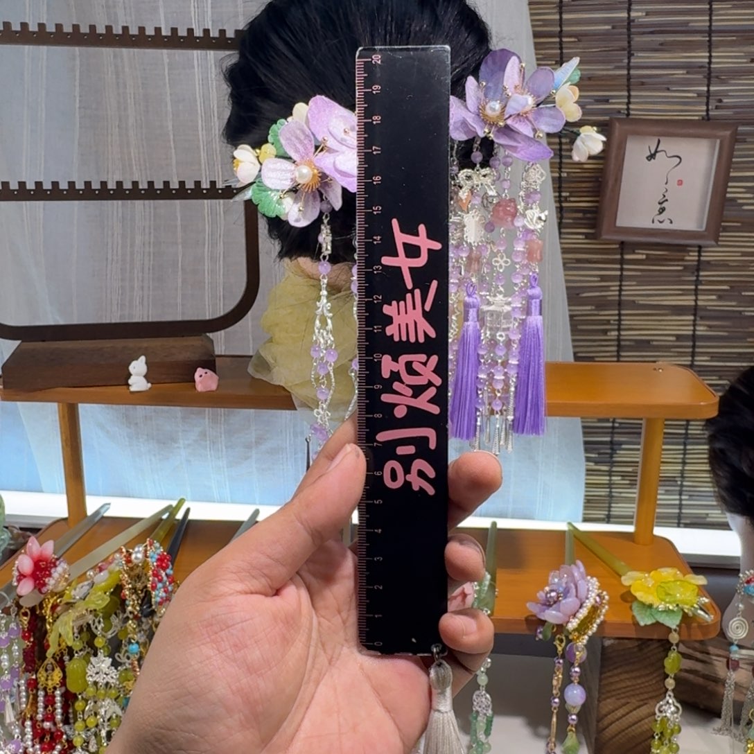 年***糕蛇纹石玉合金发饰