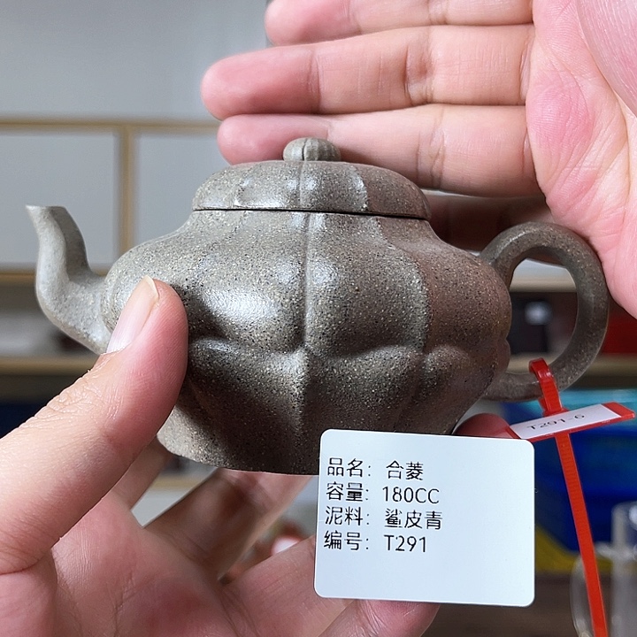 紫砂茶壶紫砂工艺厂
