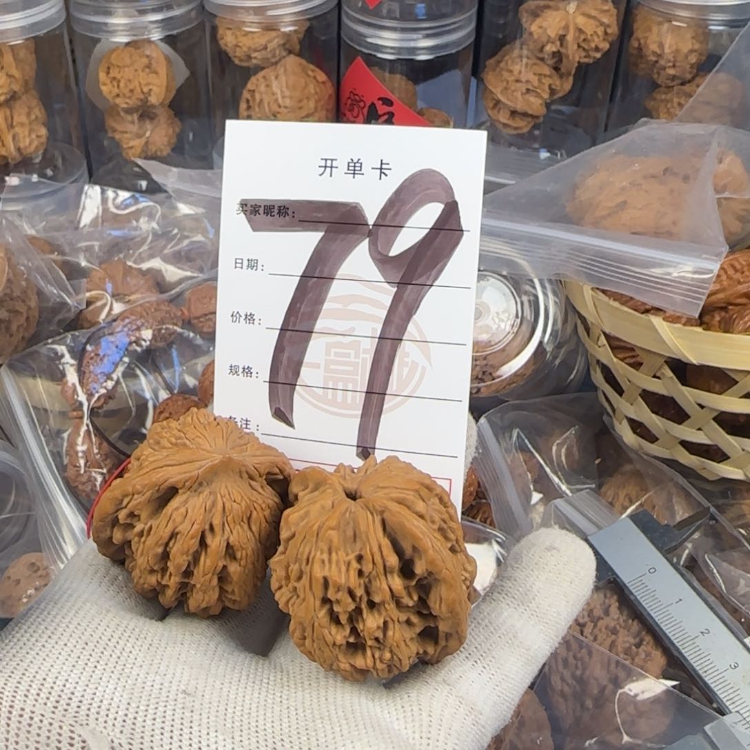 文玩核桃吊坠灰*丶虎头