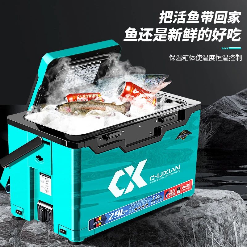 垂弦钓箱钓鱼箱2024新款全套超轻多功能钓鱼桶可坐台钓野钓装备