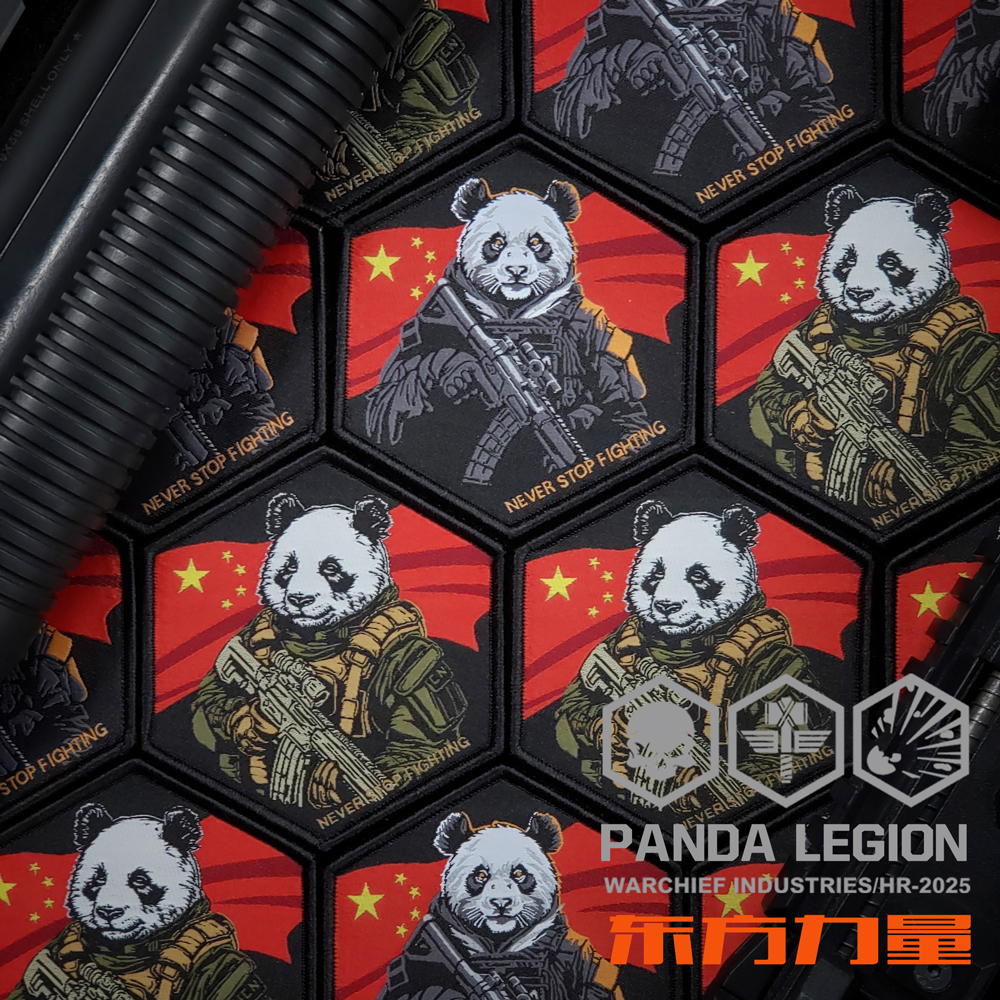 WARCHIEF酋长六边形全能熊猫战士魔术贴臂章户外背包衣服贴士气章