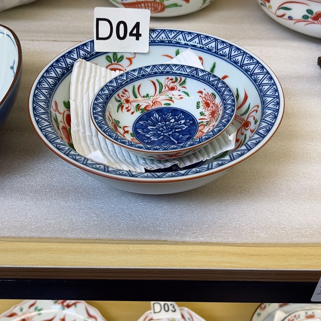 罐豆*一大一小 哈哈哈哈