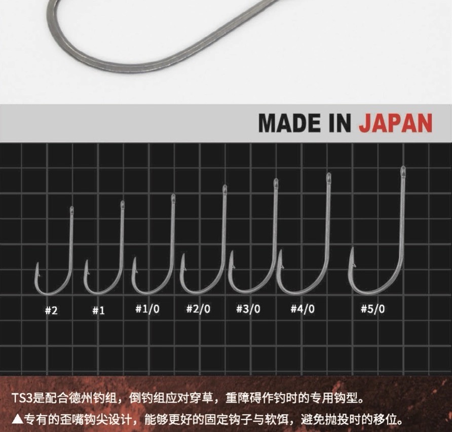 超滑超锋利特氟龙直柄钩黑坑野钓浮水虾钩鲈鱼钩垂钓路亚鳜鱼翘嘴