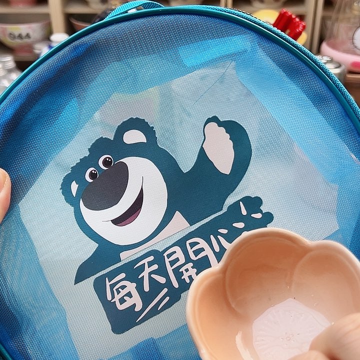 18888998986688999909999