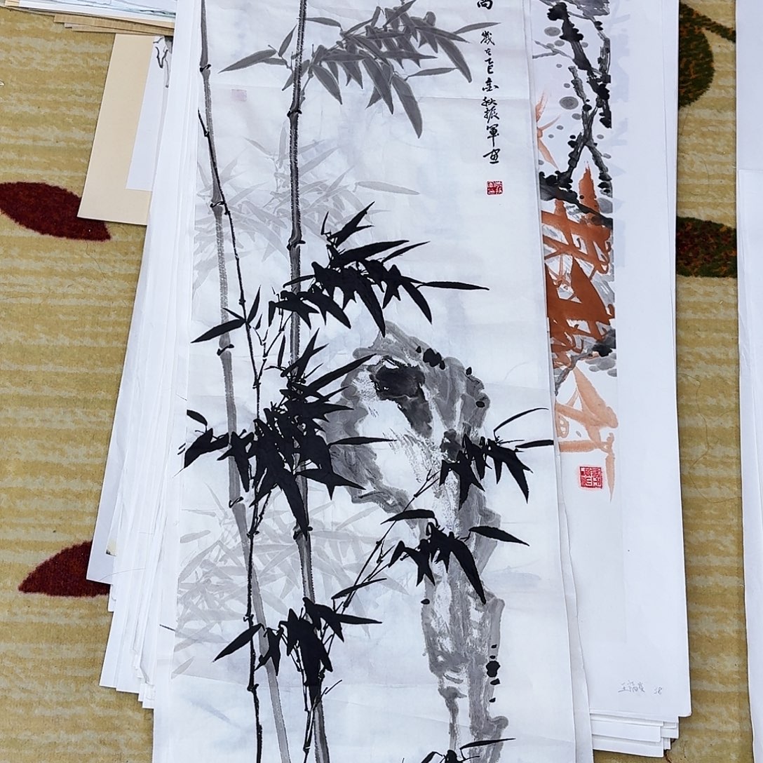 国画四尺对开一张