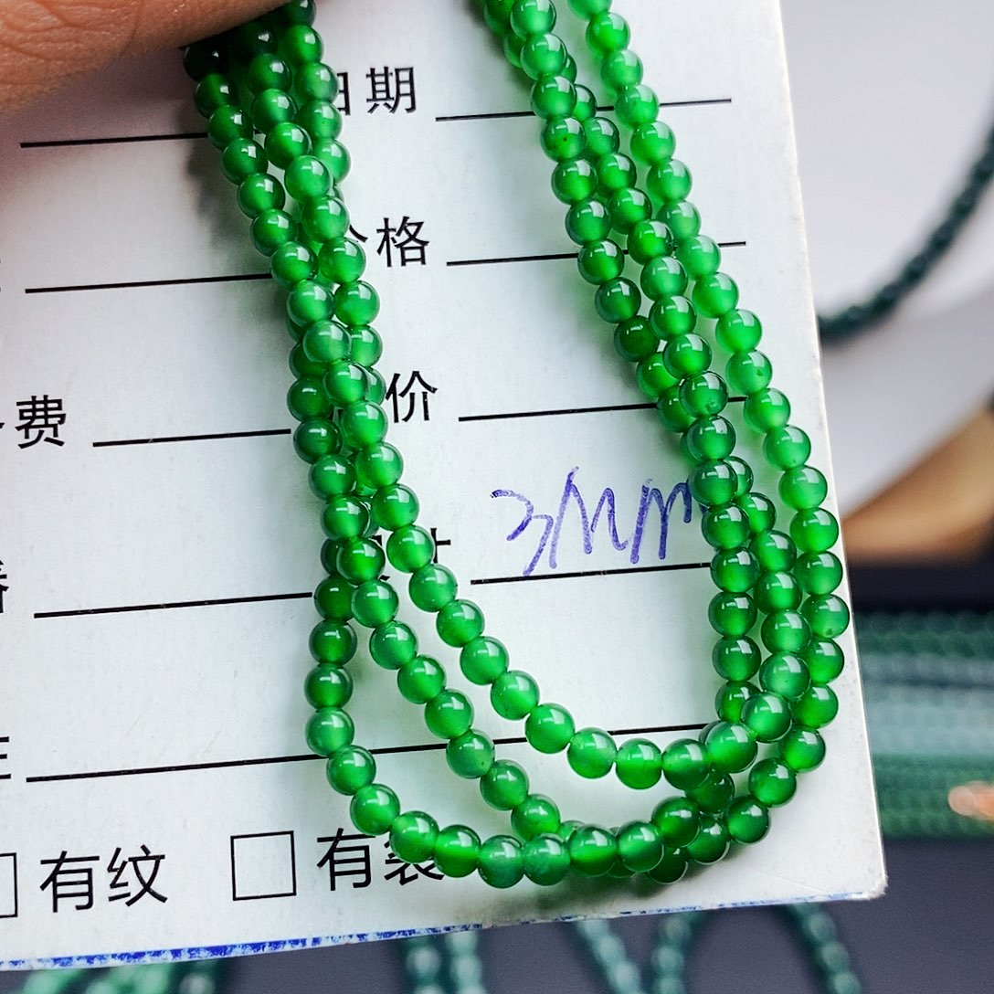 翡翠手链未镶嵌翡翠