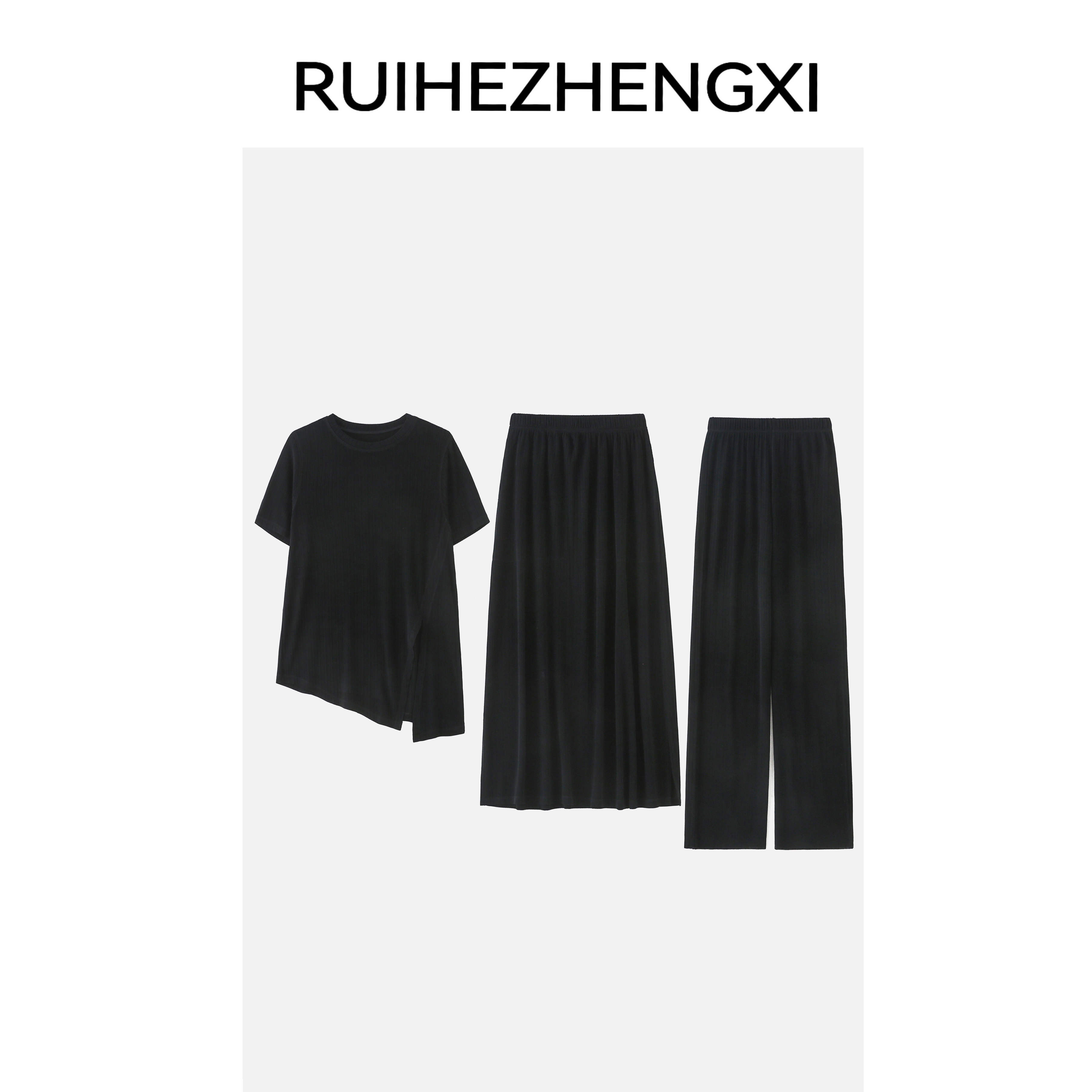 【NO退换】｜瑞和正熙940007“会呼吸的夏天”风琴褶醋酸三件套