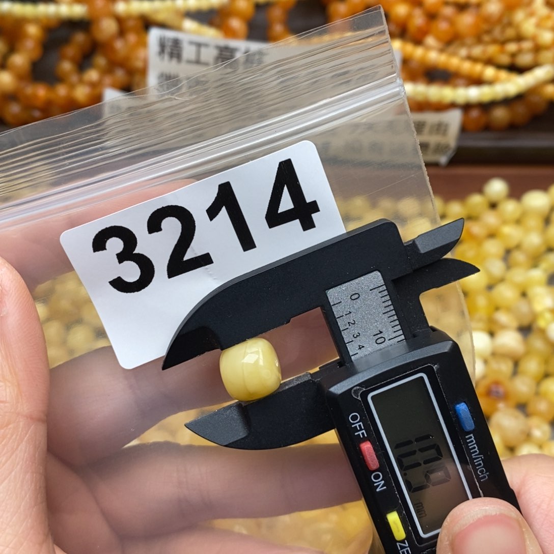 蜜蜡珠宝奇石未镶嵌