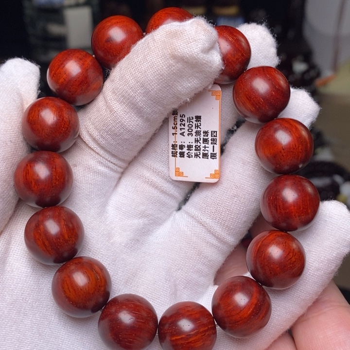 小叶紫檀手串/手链原汁原味1.5cm鸡血红5星鳞底泥料 36g+