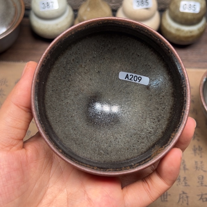 茶盏焦源龙窑，不忘初心209