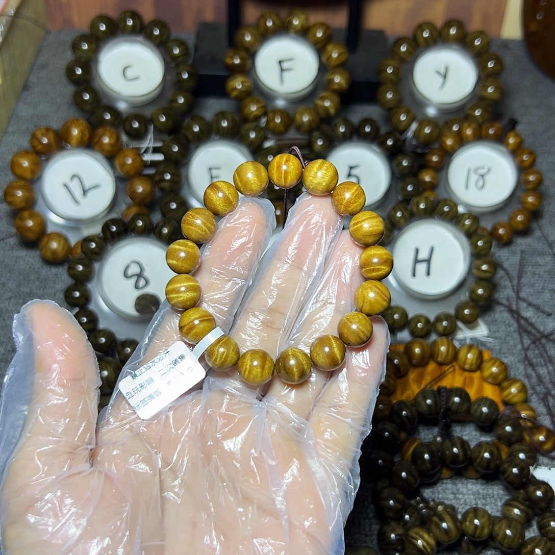 *****金丝楠手串/手链枯木1.2水波