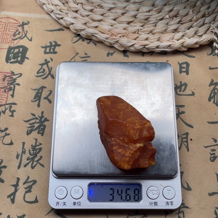 大***9定制琥珀未镶嵌蜜蜡