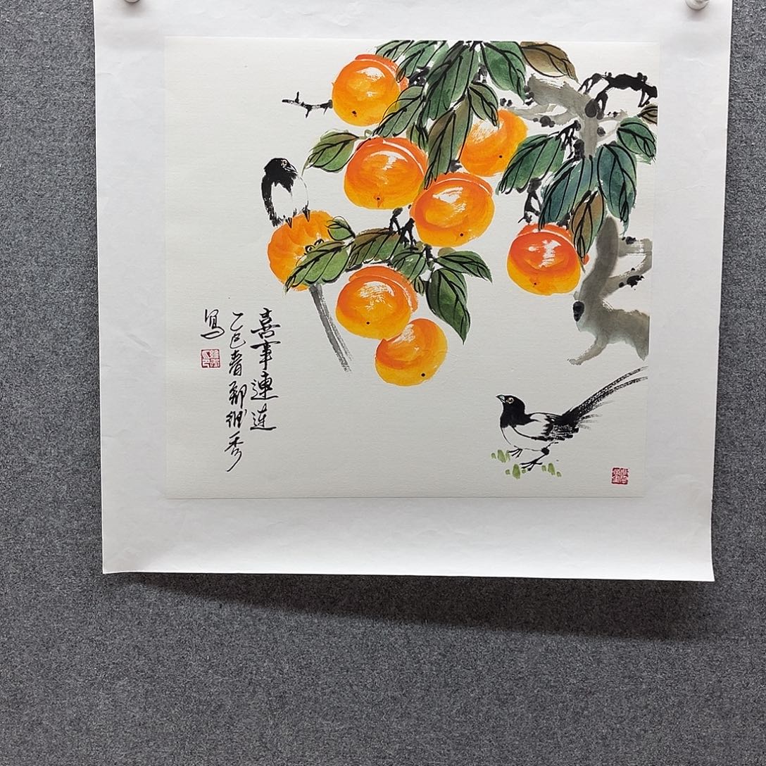 王***丢国画我是真的喜欢