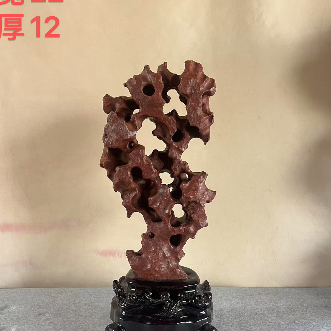 新中式太湖石古典观赏石客厅玄关家居精美摆件