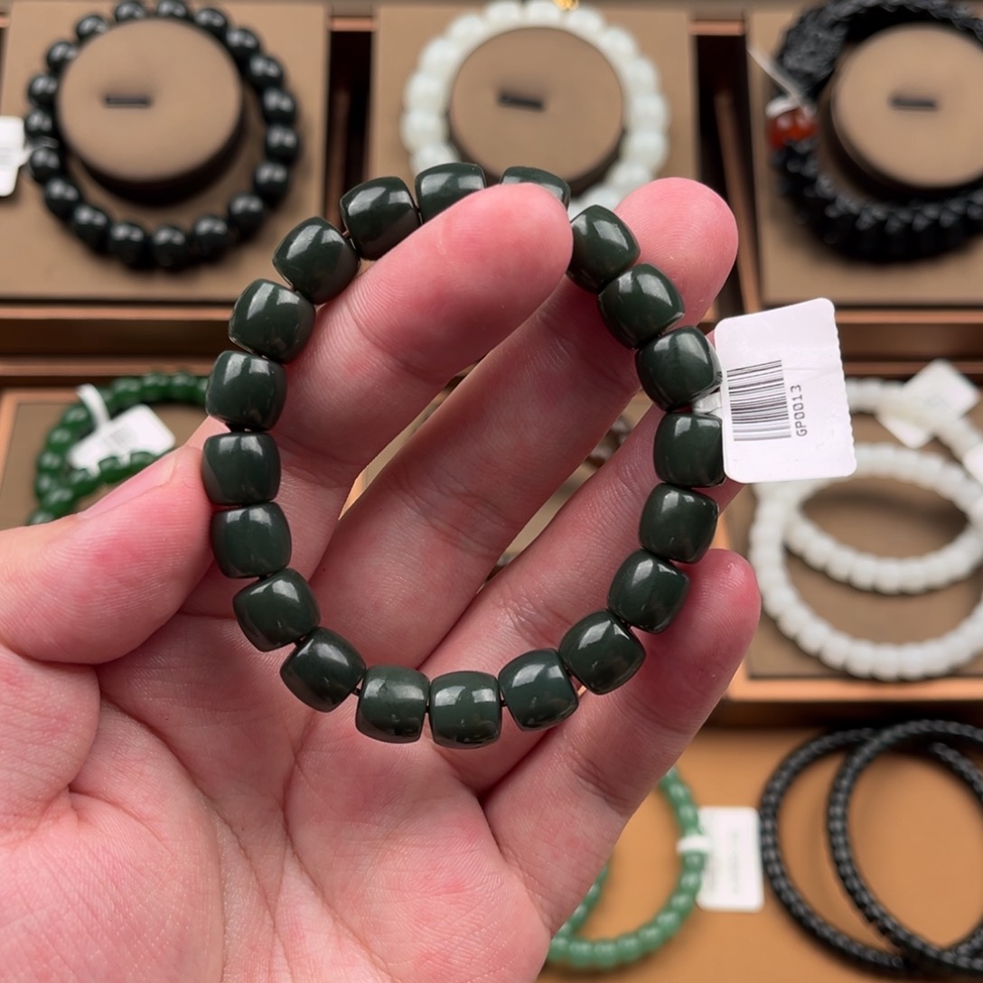 手链未镶嵌和田玉