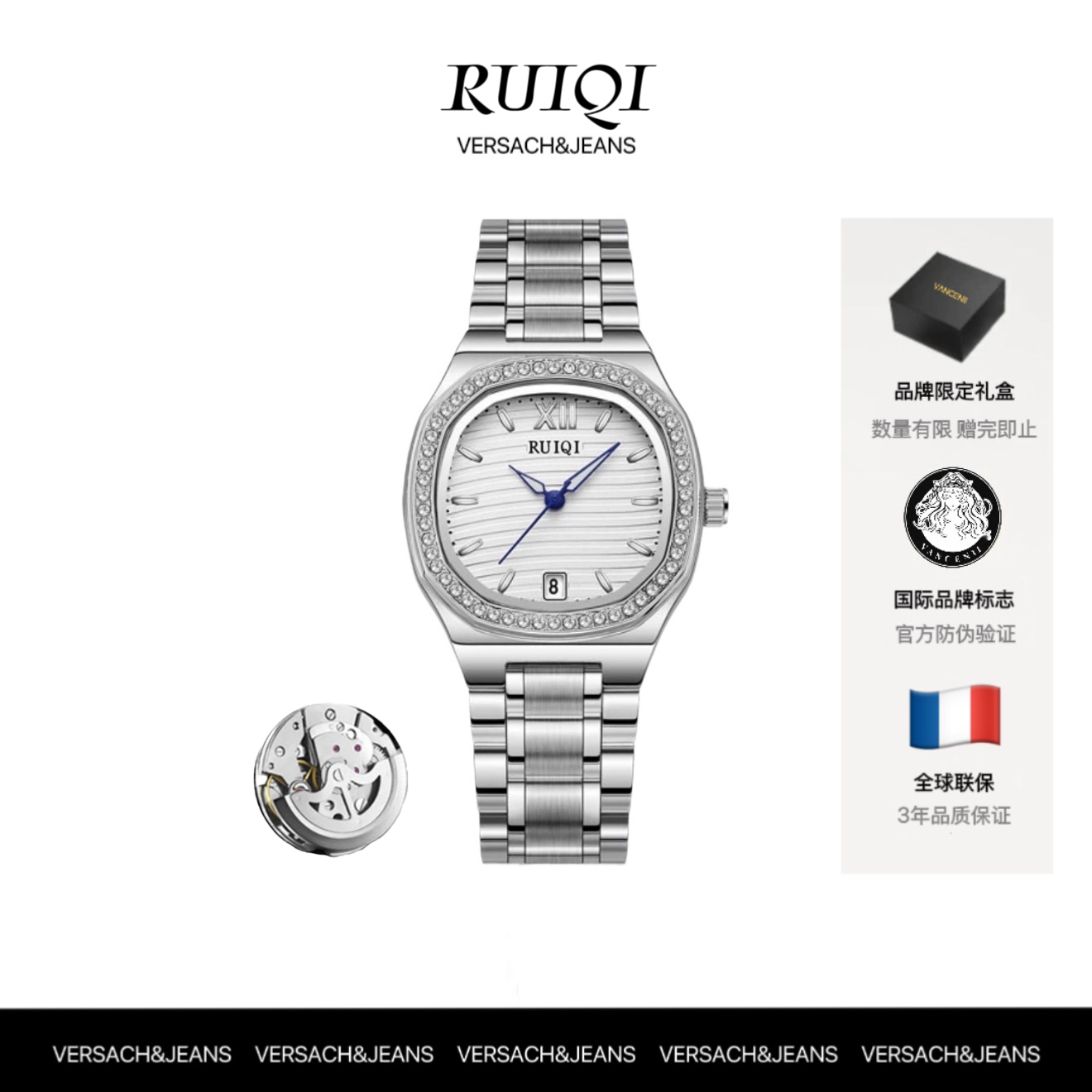 【机械款式】白鹦鹉5830-3经典商务背透机械陀飞轮日历手表女士腕表