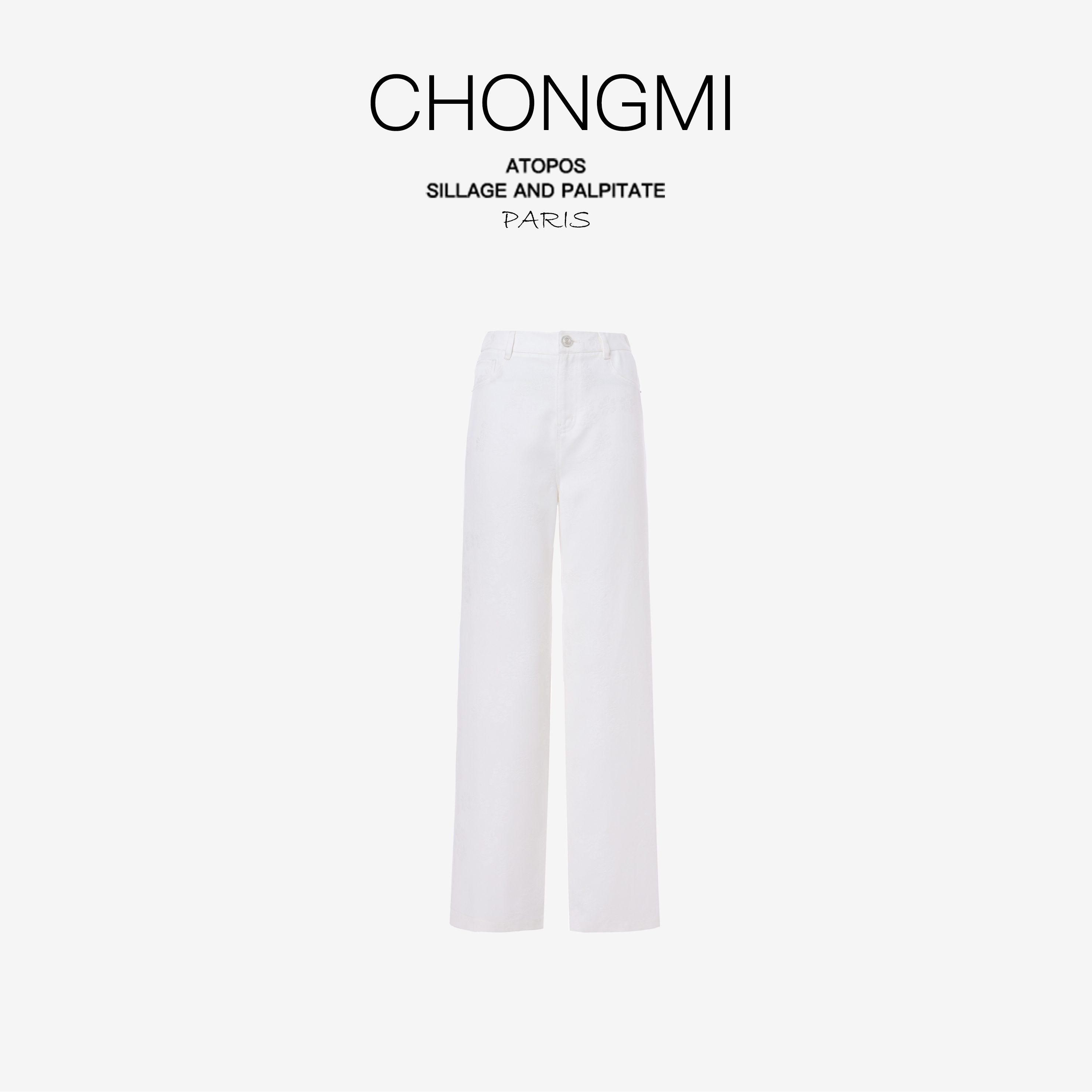 白色松紧中腰直筒牛仔裤2025夏季简约阔腿女士裤子女 S7829116