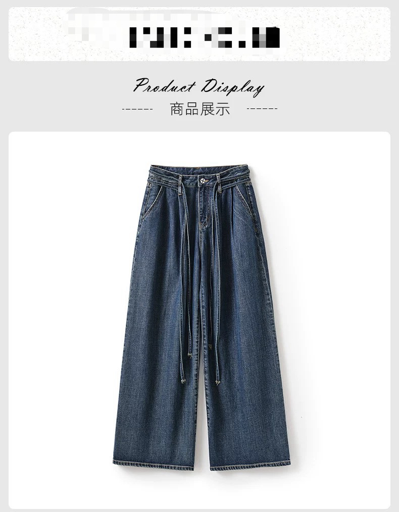 「播家」25新款美式复古阔腿裤