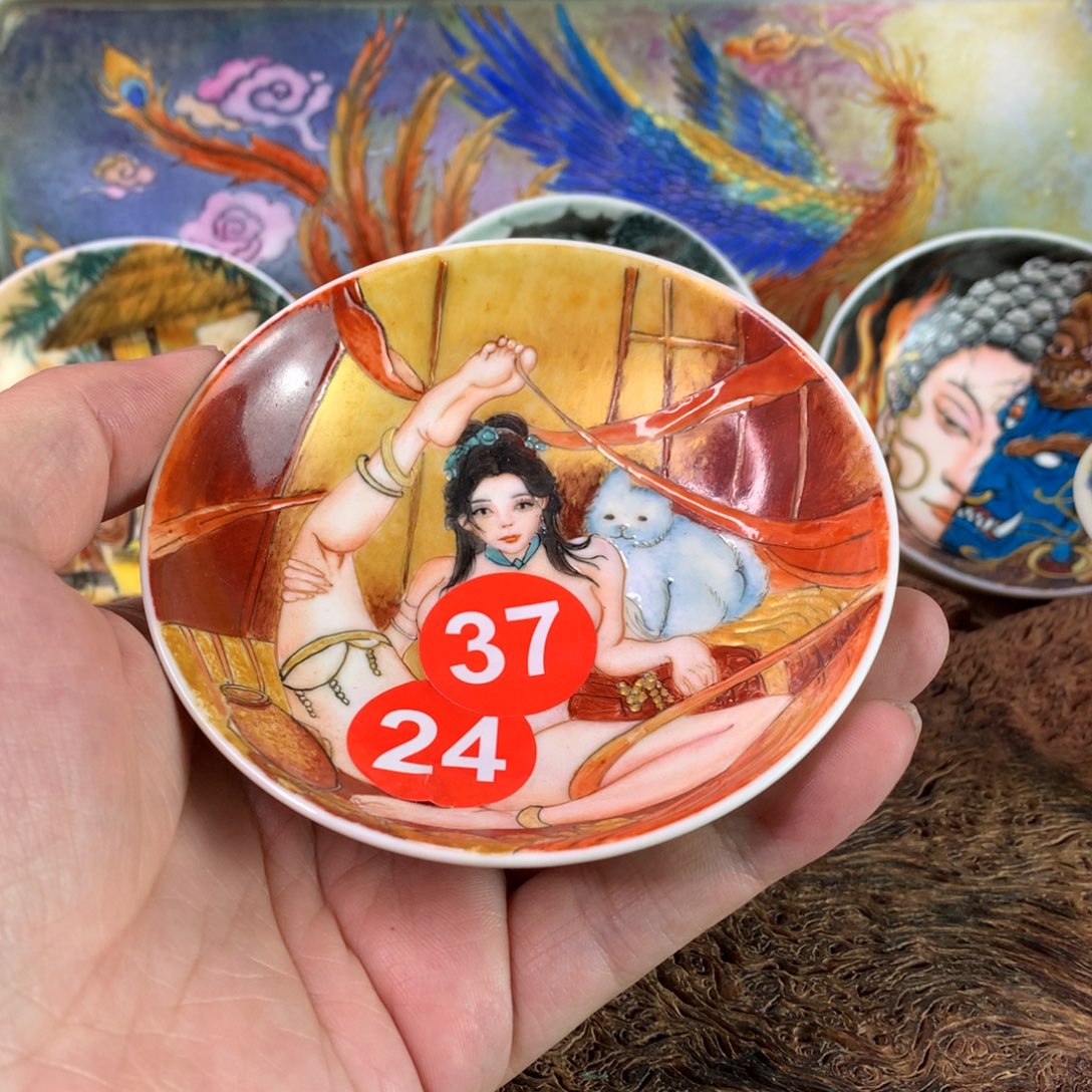 蓝***。陶这种东西就是这样子嘛