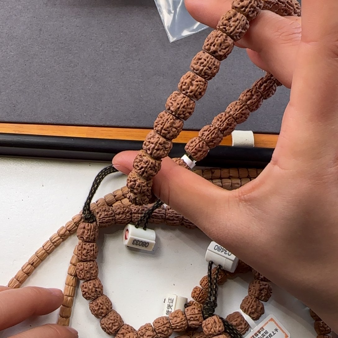 一***_星月菩提吊坠火焰