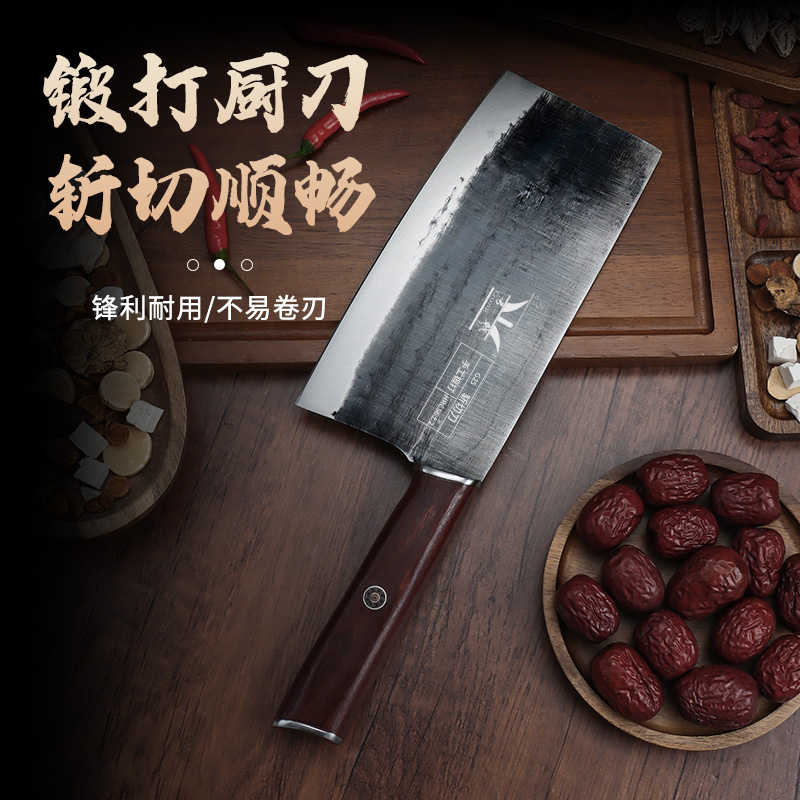 弓戟锻打斩切刀厨师亲测砍鸡砍鸭1000次不卷刃不蹦口家用商用必备