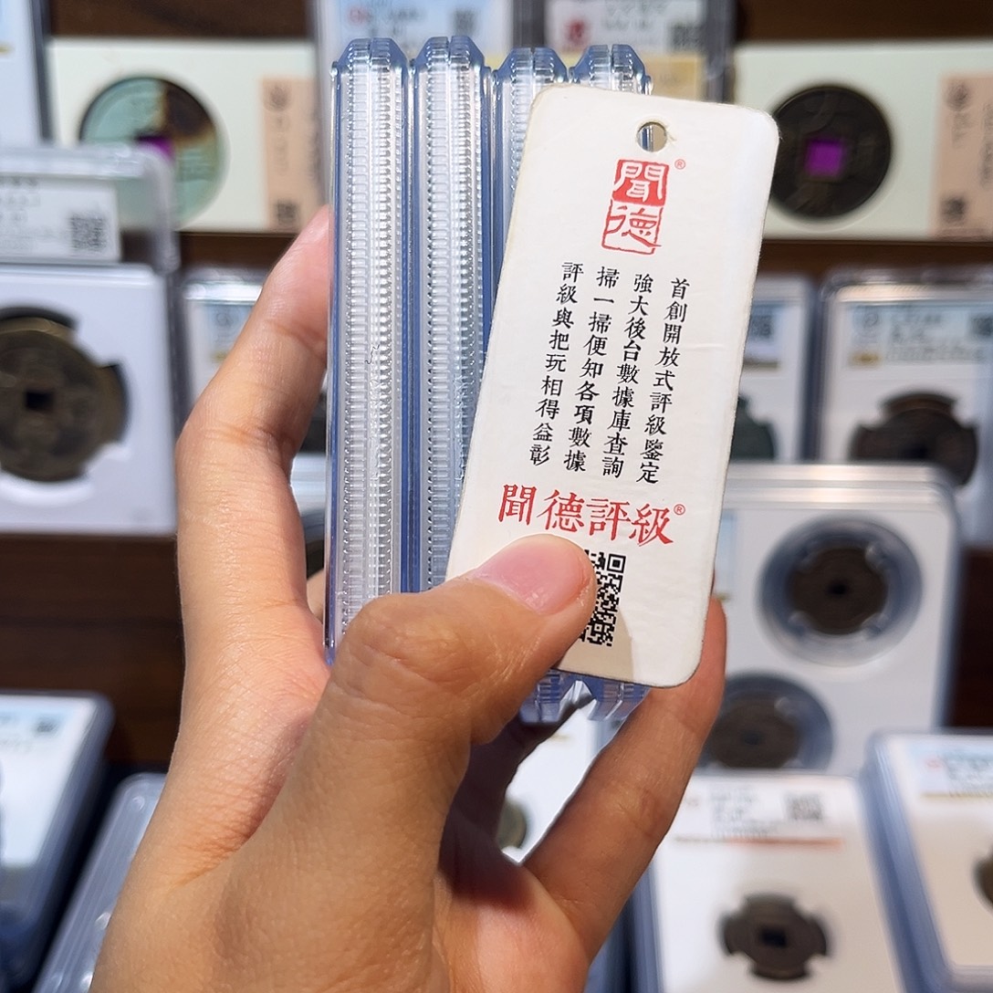 铜h五株 保真保老 高品质 90分