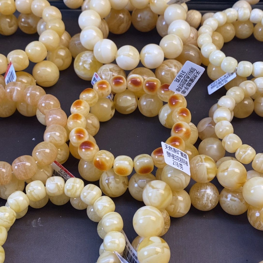 蜜蜡未镶嵌珠宝奇石