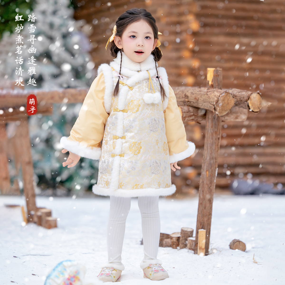 萌乎【乐吟】25冬季新款加棉保暖女童汉服国风255926
