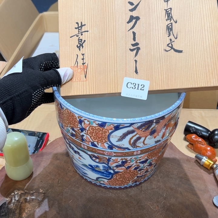 瓷器周边默认瑕疵1?****烤