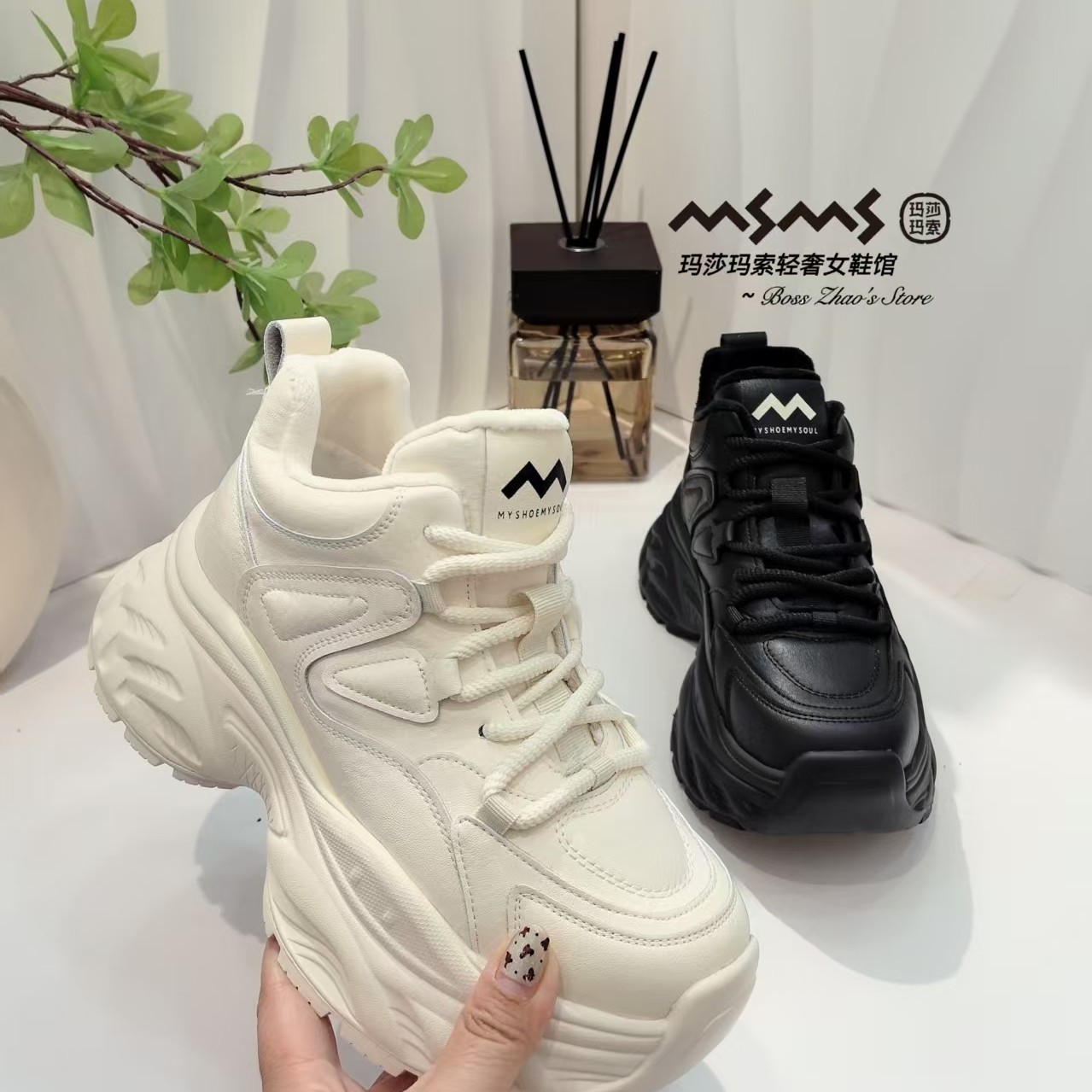 玛莎玛索176-93冬季大棉全皮面老爹鞋