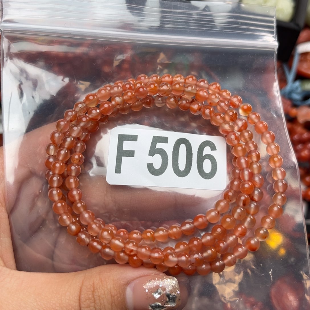 南红玛瑙珠宝奇石未镶嵌4.5zy