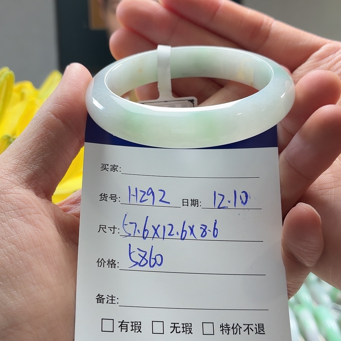 翡翠未镶嵌手镯天然翡翠手镯