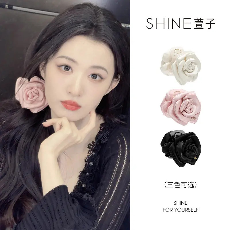 萱子#明星同款#精致花朵抓夹气质小花苞甜美优雅#小花苞#