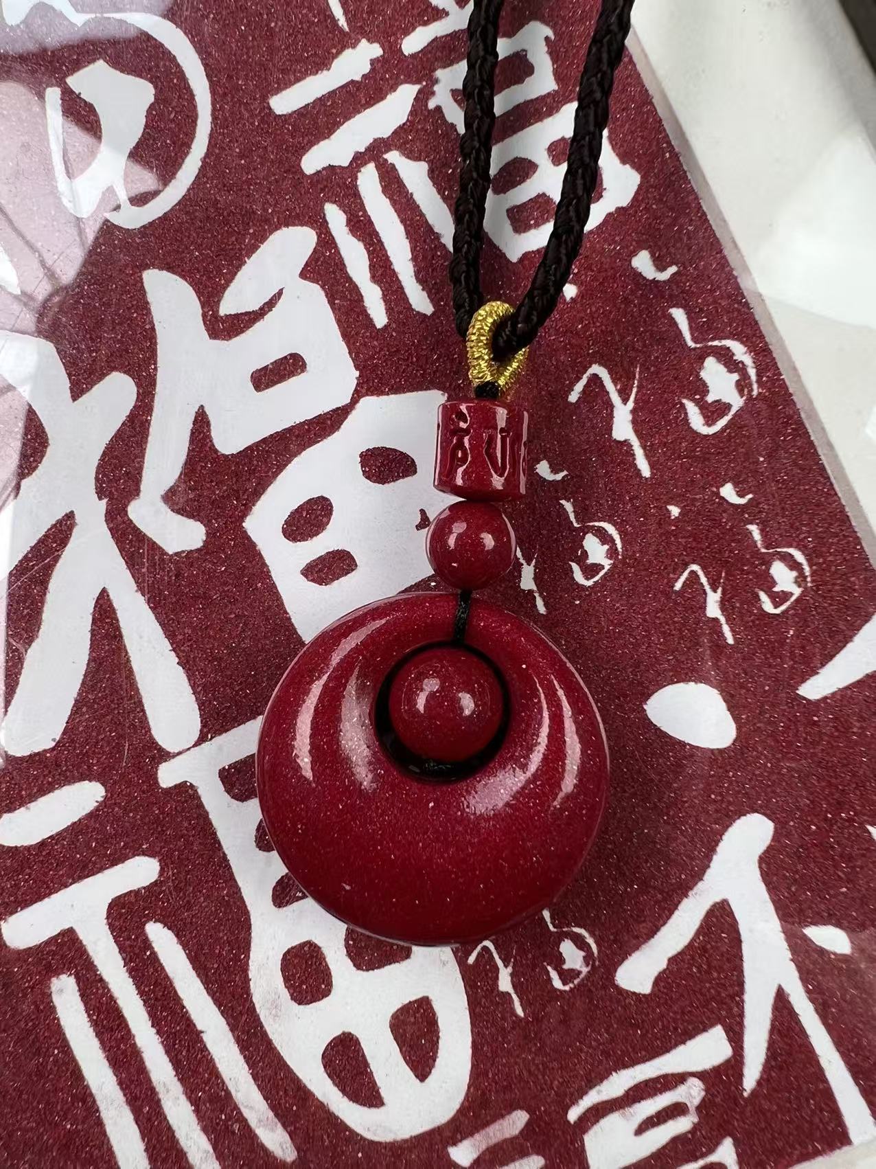 天然辰砂高含量红晶砂众星捧月公主牌