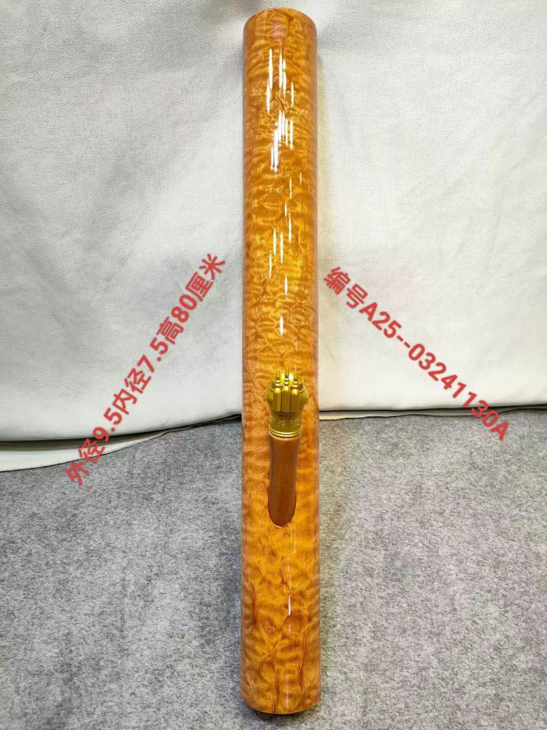 1130红金樟实木水烟筒整体风干老料不会开裂变形做工精细品质好