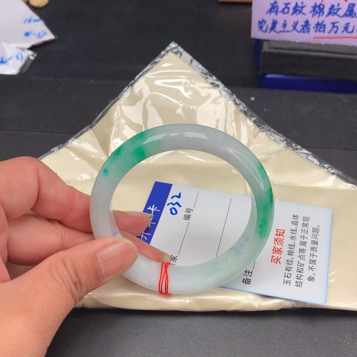 以实物为准拍哪个发哪个032