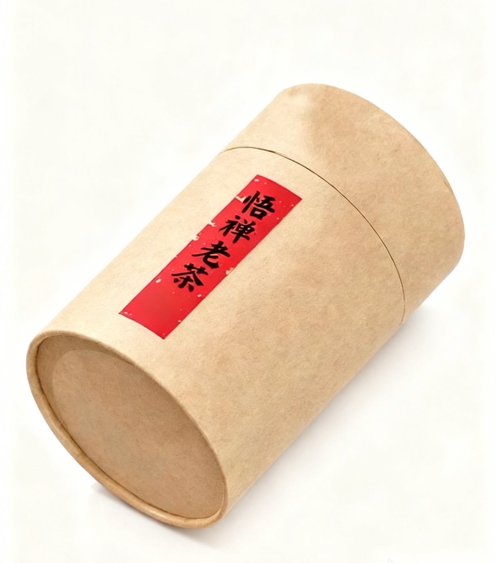 【小茶头】菌香普洱熟茶昆明仓